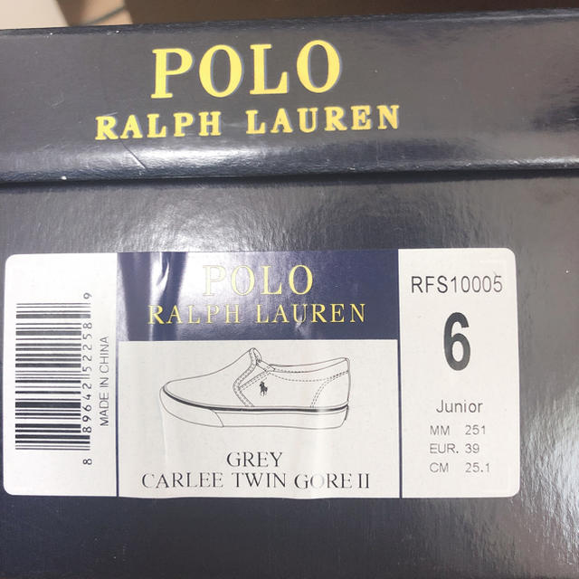 POLO RALPH LAUREN(ポロラルフローレン)の【試着のみ】ポロラルフローレン スリッポン レディースの靴/シューズ(スリッポン/モカシン)の商品写真