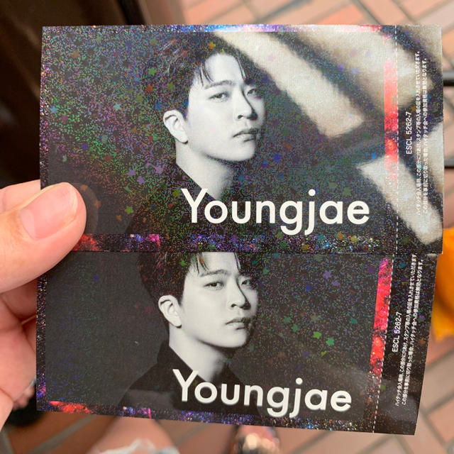 GOT7 ヨンジェ ハイタッチ券