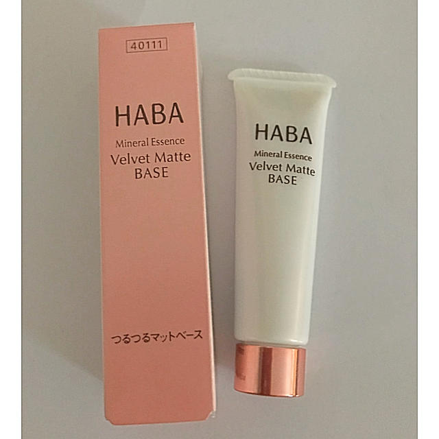 HABA(ハーバー)のHABA つるつるマットベース コスメ/美容のベースメイク/化粧品(化粧下地)の商品写真