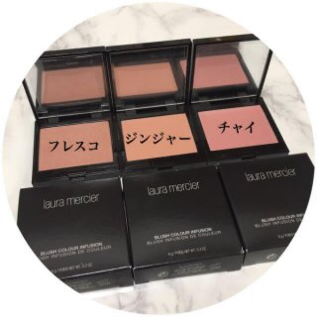 laura mercier(ローラメルシエ)のローラメルシエ ブラッシュ カラー インフュージョン #05 フレスコ  コスメ/美容のベースメイク/化粧品(チーク)の商品写真