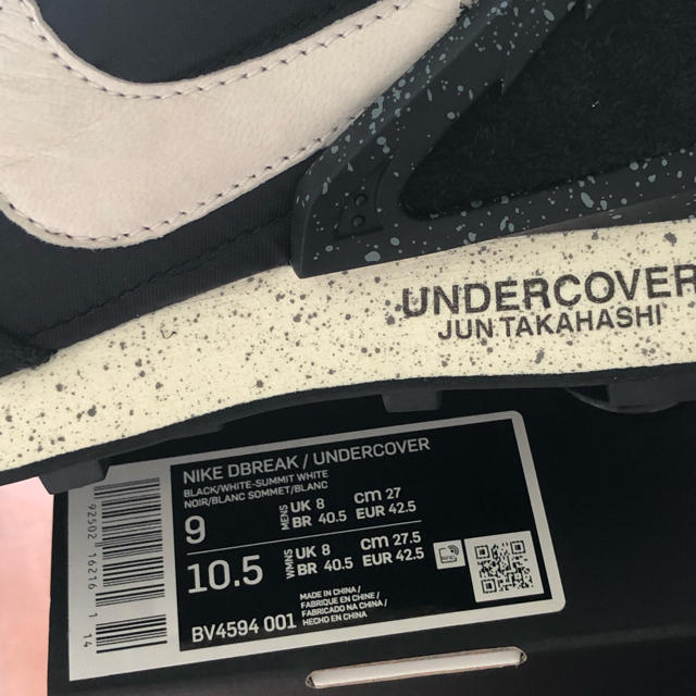 NIKE(ナイキ)の27 nike dbraek undercover メンズの靴/シューズ(スニーカー)の商品写真