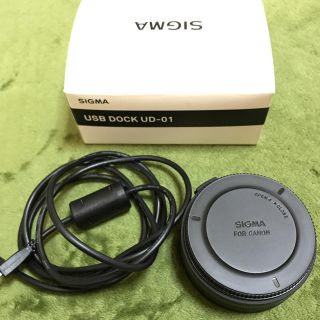 シグマ(SIGMA)のSIGMA USB DOCK UD-01 Canon用(その他)