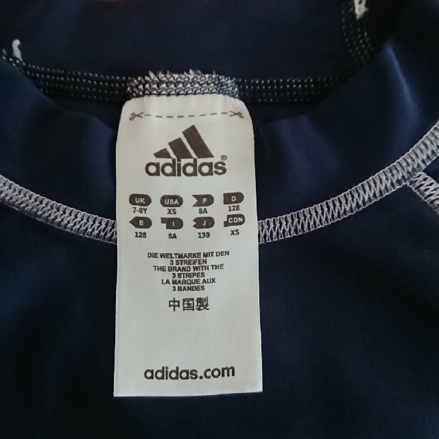 adidas(アディダス)のアディダス  ラッシュガードジュニア キッズ/ベビー/マタニティのキッズ服男の子用(90cm~)(水着)の商品写真