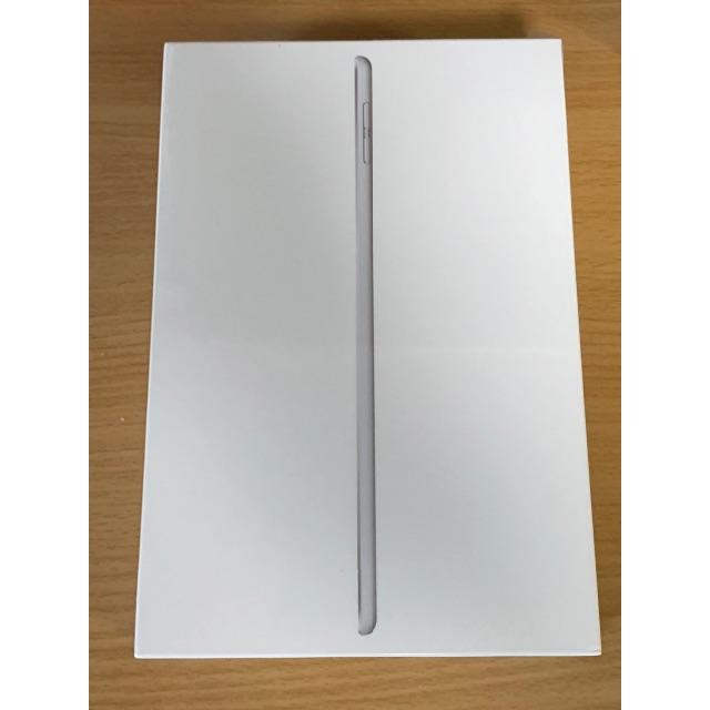 Apple - iPad mini5 シルバー 64GB 第5世代 Wi-Fi MUQX2J/A