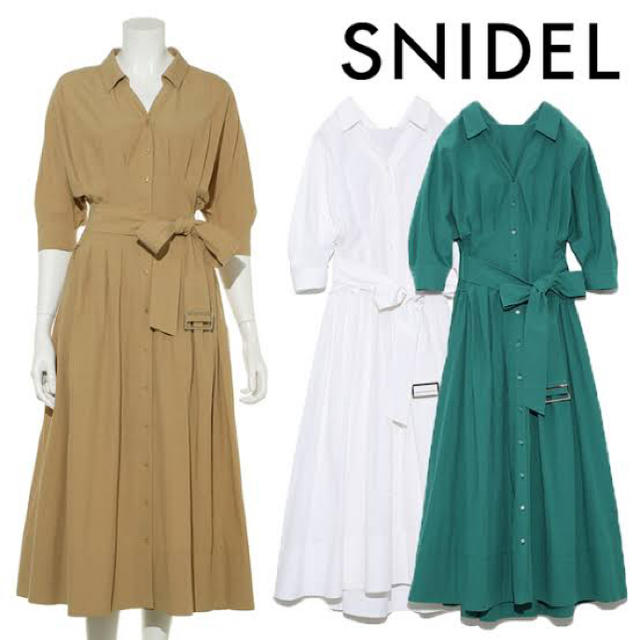 ★美品★snidel シャツディテールワンピース ベージュ ロングワンピース | blog2.hix05.com