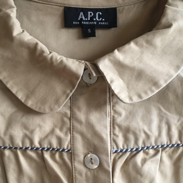 A.P.C(アーペーセー)のAPC ブラウス レディースのトップス(シャツ/ブラウス(長袖/七分))の商品写真