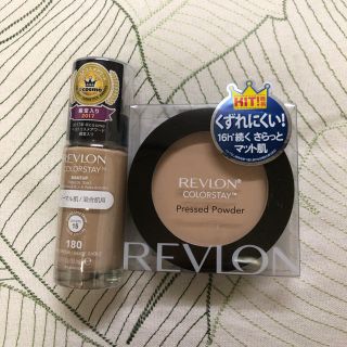 レブロン(REVLON)のレブロン ブレストパウダー ファンデーション ２個セット(ファンデーション)