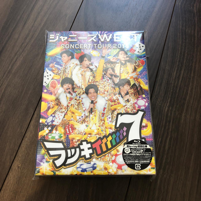 【美品】ジャニーズWEST ラッキィィィィィィィ7  Blu-ray 初回盤