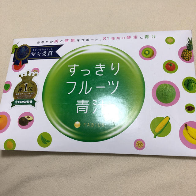 FABIUS(ファビウス)のすっきりフルーツ青汁 食品/飲料/酒の健康食品(青汁/ケール加工食品)の商品写真