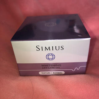 ファビウス(FABIUS)のシミウス薬用ホワイトニングソフトジェル(オールインワン化粧品)
