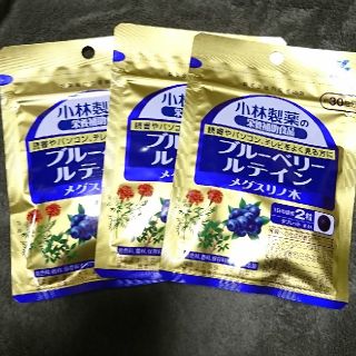 コバヤシセイヤク(小林製薬)のブルーベリー ルテイン メグスリノ木 小林製薬(ビタミン)