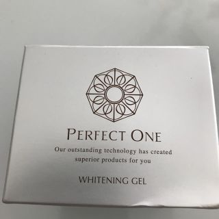 パーフェクトワン(PERFECT ONE)のパーフェクトワン Perfect One ホワイトニングジェル 75g (オールインワン化粧品)