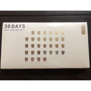 【新品・未開封】美歯口30DAYS ホワイトニングキット(歯磨き粉)