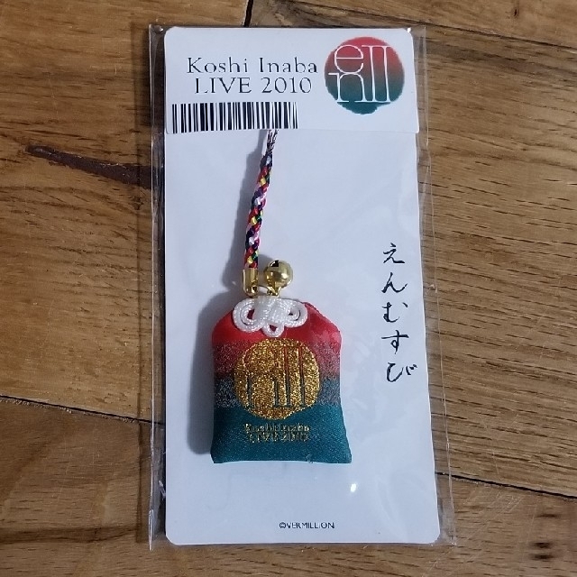 B'z 稲葉浩志ソロライブ2010~enⅡ~ツアーグッズ◇enむすび B'z 稲葉浩志ソロライブ2010~enⅡ~ツアーグッズ◇enむすび