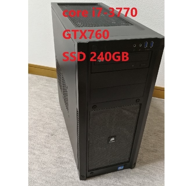 ゲーミングPC core i7 3770 GTX760 SSD240GB-