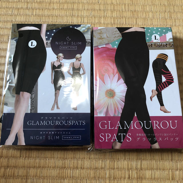 グラマラスパッツ GLAMOUROUSPATS セット売り‼️