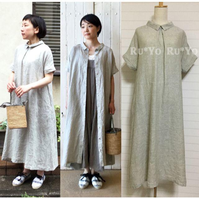 人気商品再入荷 Nest Robe リネン2wayシャツワンピース 超目玉 Gecommunity On Arena Ne Jp