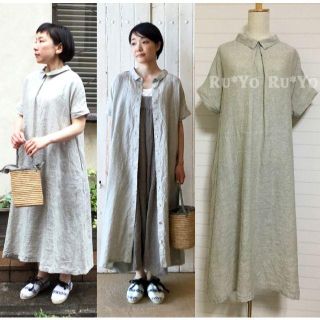 ネストローブ(nest Robe)の【nest Robe 】リネン2wayシャツワンピース(ロングワンピース/マキシワンピース)