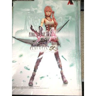 FINAL FANTASY XIII-2 PLAY ARTS改 セラ・ファロン(アニメ/ゲーム)