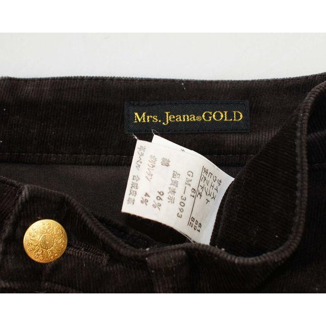 細コーデュロイパンツ Mrs. Jeana GOLD ２本セット ジーナゴールド レディースのパンツ(カジュアルパンツ)の商品写真