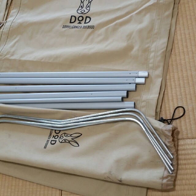 DOPPELGANGER - DODドッペルギャンガー コット 中古2セットの通販