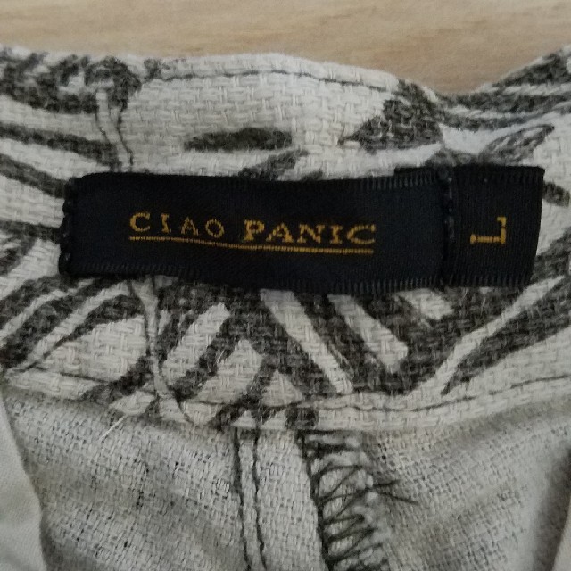 Ciaopanic(チャオパニック)のCiaopanic　ショートパンツ　ハーフパンツ メンズのパンツ(ショートパンツ)の商品写真