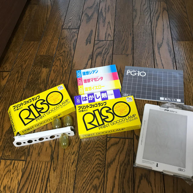 RISOU(リソウコーポレーション)のプリントゴッコ エンタメ/ホビーのアート用品(その他)の商品写真