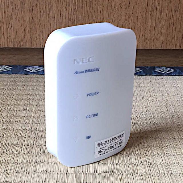 NEC(エヌイーシー)の無線LANルーター(Wi-Fiルーター)　NEC AtermWR8165N スマホ/家電/カメラのPC/タブレット(PC周辺機器)の商品写真