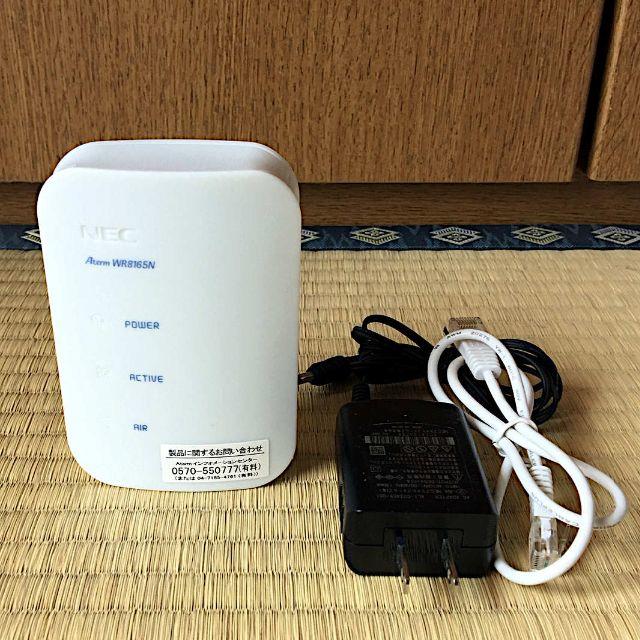 NEC(エヌイーシー)の無線LANルーター(Wi-Fiルーター)　NEC AtermWR8165N スマホ/家電/カメラのPC/タブレット(PC周辺機器)の商品写真