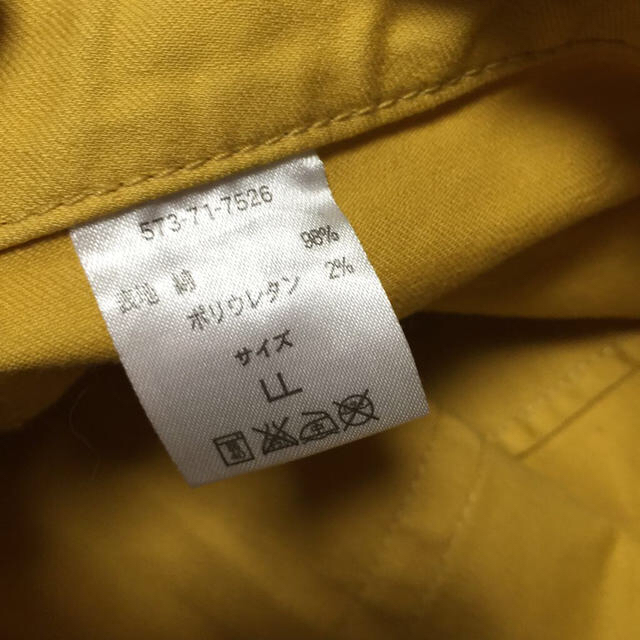 黄色パンツ レディースのパンツ(デニム/ジーンズ)の商品写真