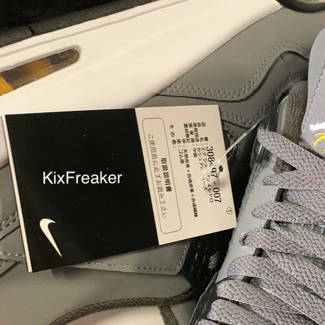 NIKE(ナイキ)の27.5 NIKE AIR JORDAN 4 RETRO COOL GREY メンズの靴/シューズ(スニーカー)の商品写真