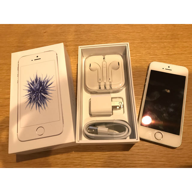 Apple - 【最終値下】iPhoneSE SIMフリー 付属品未使用付きの通販 by agsh0505's shop｜アップルならラクマ