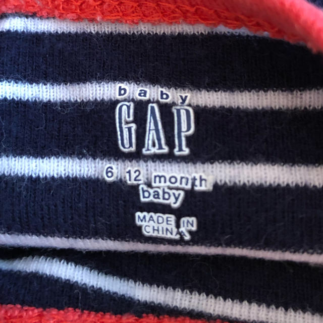 babyGAP(ベビーギャップ)のbaby GAP 6〜12m 70㎝ 長袖 ロンパース 前開き キッズ/ベビー/マタニティのベビー服(~85cm)(ロンパース)の商品写真