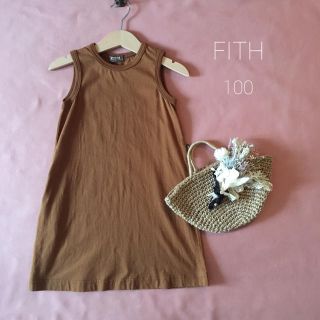 フィス(FITH)のご専用♡FITHフィス | キャメルブラウン ロゴ ワンピース⑅⿻100(ワンピース)