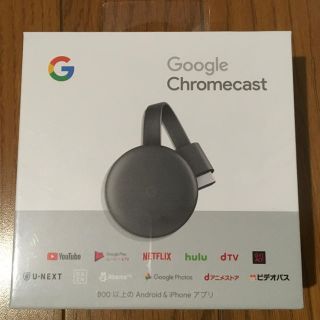 クローム(CHROME)のChrome cast(映像用ケーブル)