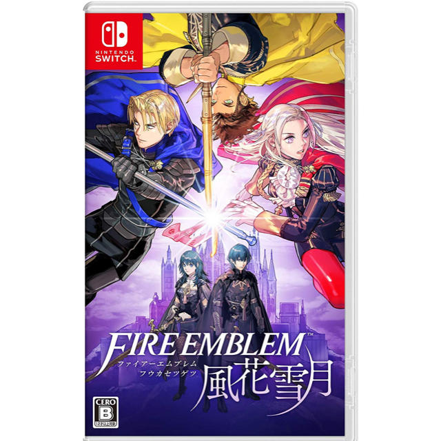 ファイアーエムブレム 風花雪月 Switch