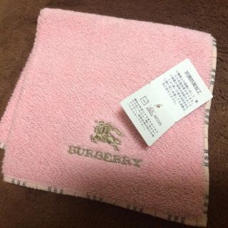 バーバリー(BURBERRY)のバーバリー ハンドタオル(タオル/バス用品)