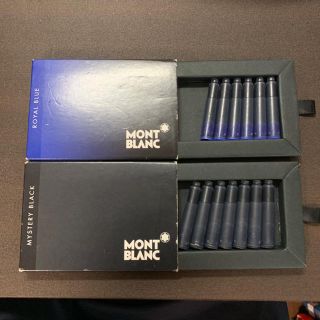 モンブラン(MONTBLANC)のモンブラン インク(ペン/マーカー)