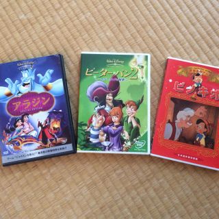 ディズニー(Disney)のディズニー DVDセット(キッズ/ファミリー)