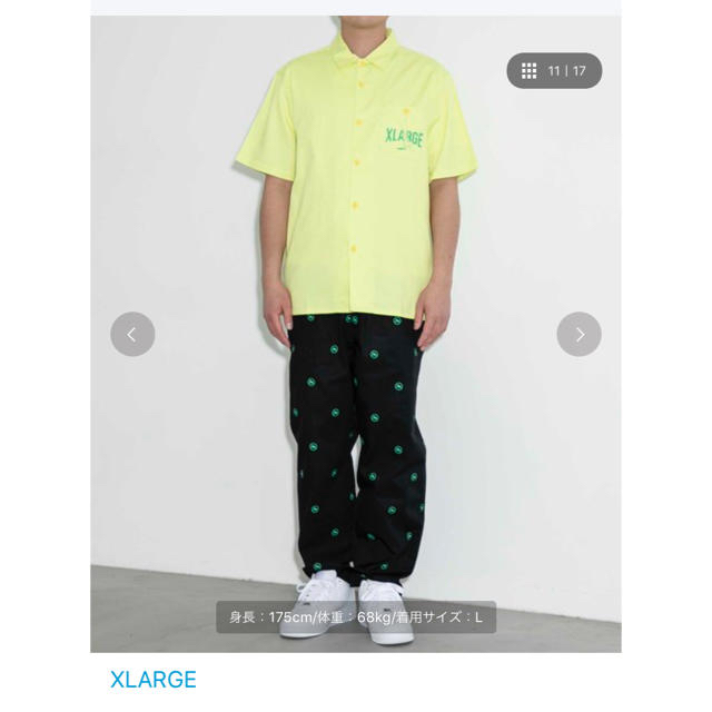 XLARGE(エクストララージ)のXLARGE パンツ メンズのパンツ(ワークパンツ/カーゴパンツ)の商品写真