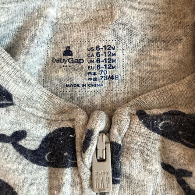 babyGAP(ベビーギャップ)のbabyGAP 6〜12m 70㎝ 長袖 カバーオール ジッパー キッズ/ベビー/マタニティのベビー服(~85cm)(カバーオール)の商品写真