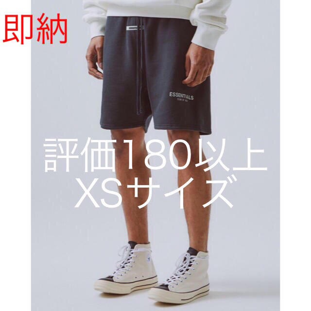 【kazu54様専用】Essentials ショーツXS TシャツS セット