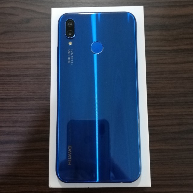 【新品・未開封】huawei p20 lite (クラインブルー)