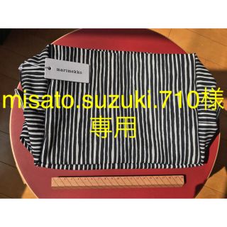 マリメッコ(marimekko)のmisato.suzuki.710様 専用 新品 マリメッコ ポーチ(ポーチ)