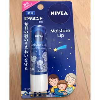 ニベア(ニベア)のNIVEA 薬用リップ ちびまる子ちゃん限定デザイン(リップケア/リップクリーム)