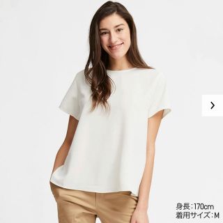 ユニクロ(UNIQLO)のUNIQLO ドレープブラウス 半袖(シャツ/ブラウス(半袖/袖なし))