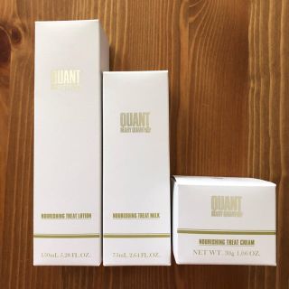 マリークワント(MARY QUANT)のマリークワント (化粧水/ローション)