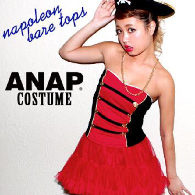 ANAP(アナップ)のANAP 上下セット レディースのトップス(その他)の商品写真