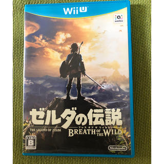 ウィーユー(Wii U)のWiiU ゼルダの伝説 ブレスオブザワイルド (家庭用ゲームソフト)
