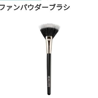 ローラメルシエ(laura mercier)のローラメルシエ　ファンパウダーブラシ(その他)